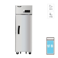 [라셀르] 간냉식 냉동고 600L급 (올스텐)
