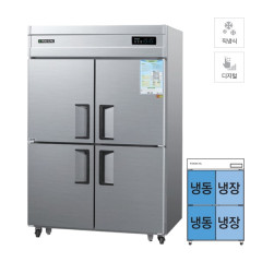 [그랜드우성] 직냉식 수직 냉장고 + 하냉동고 1120L (올스텐)