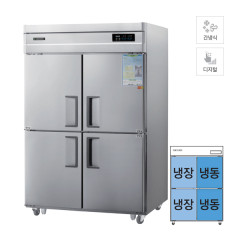 [그랜드우성] 간냉식 냉장고+냉동고 1032L (올스텐)