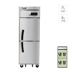 [라셀르] 직냉식 냉장고 600L급 (올스텐)