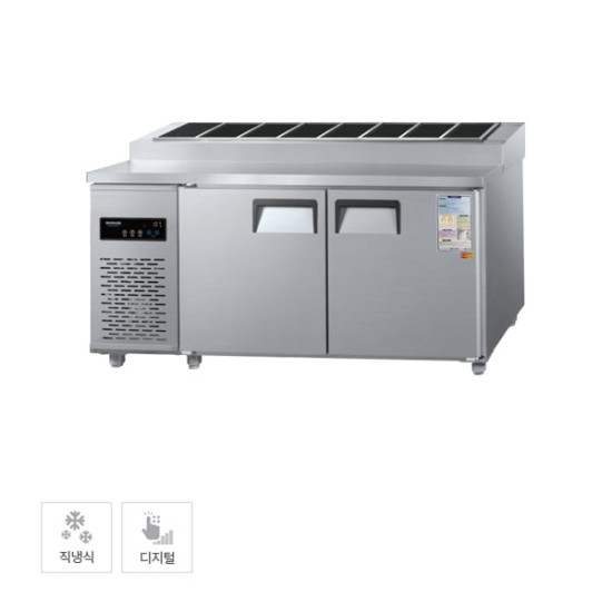 [그랜드우성] 직냉식 김밥 냉장고 370L (올스텐)