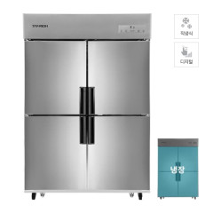 [스타리온] 직냉식 냉장고 1110L (메탈)