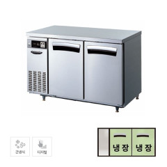 [라셀르] 간냉식 테이블 냉장고 300L (올스텐)