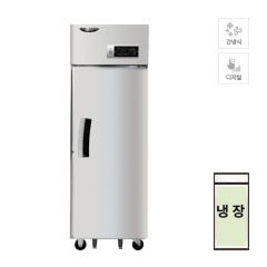 [라셀르] 간냉식 냉장고 600L급 (올스텐)