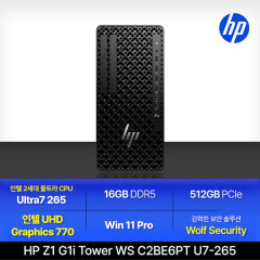 [HP] Z1 워크스테이션 G1i 컴퓨터