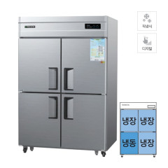 [그랜드우성] 직냉식 냉장고+냉동고 1120L (메탈)