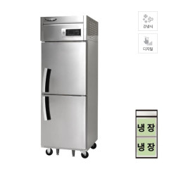 [라셀르] 간냉식 냉장고 500L (올스텐)